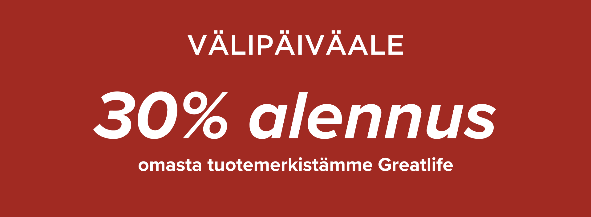 Välipäiväale